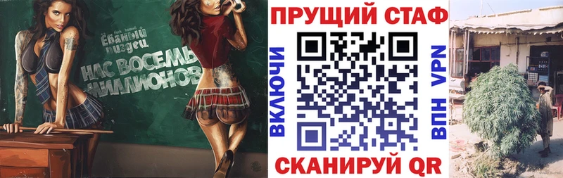 Где продают наркотики Ангарск APVP  Мефедрон  Конопля  COCAIN 