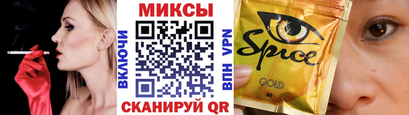 Бутират 1.4BDO Ангарск