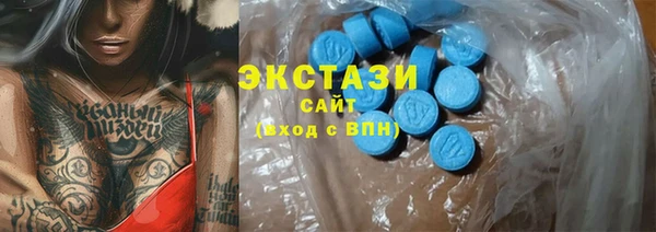 меф Наволоки
