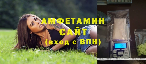 мескалин Надым