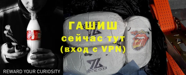 мескалин Надым