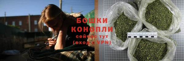 меф Наволоки