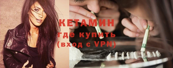 каннабис Навашино