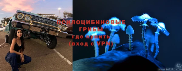 меф Наволоки