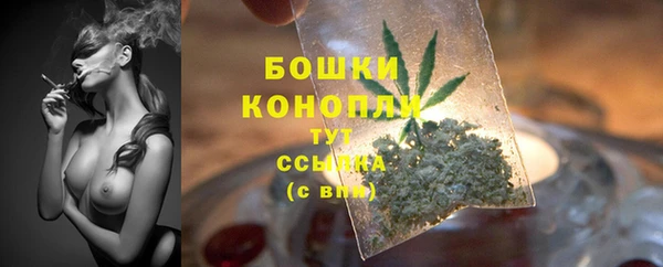 меф Наволоки