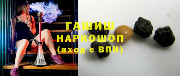 каннабис Навашино