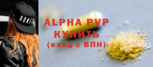 каннабис Навашино
