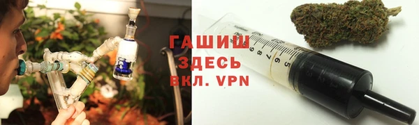 мескалин Надым