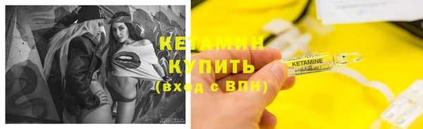меф Наволоки