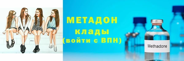 мескалин Надым