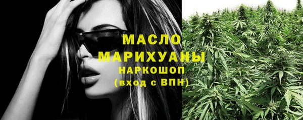 каннабис Навашино