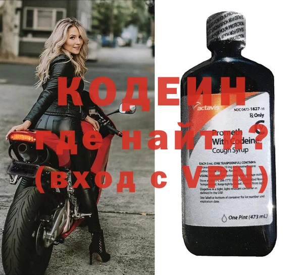 каннабис Навашино