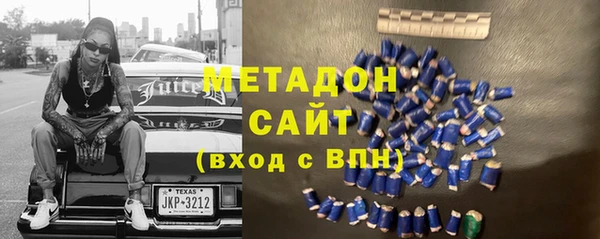 каннабис Навашино