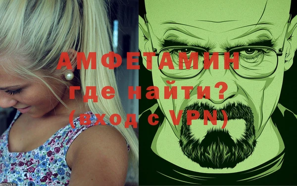 каннабис Навашино