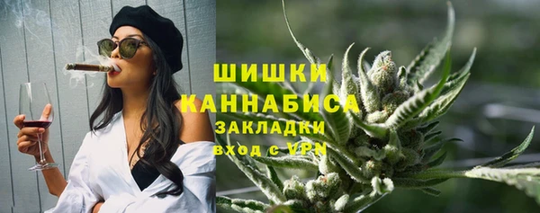 мескалин Надым