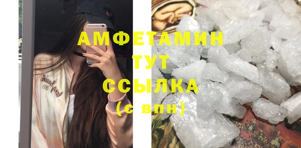 каннабис Навашино