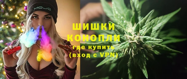 меф Наволоки