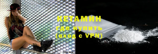 каннабис Навашино