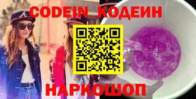 мдпв Татарск