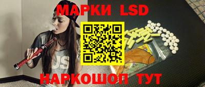 мдпв Татарск