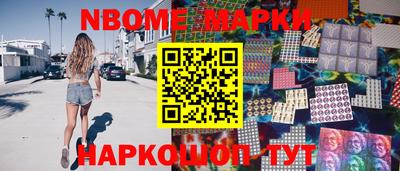 марки lsd Тара
