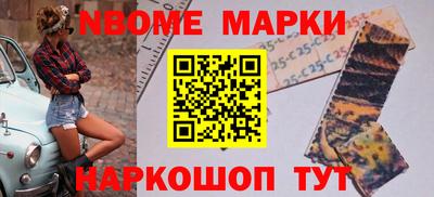 первитин Апрелевка