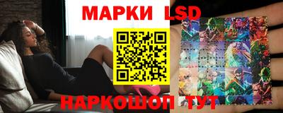 молекула духа Тверь