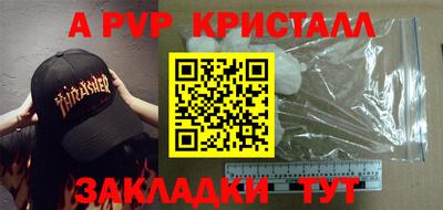 марки lsd Тара