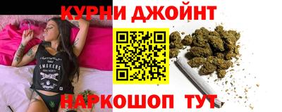 молекула духа Тверь