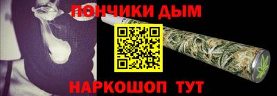 молекула духа Тверь