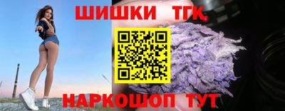 молекула духа Тверь