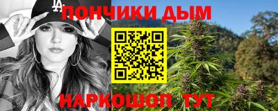 молекула духа Тверь