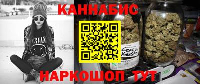 молекула духа Тверь