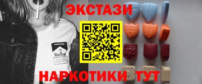 мдпв Татарск