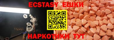 мдпв Татарск