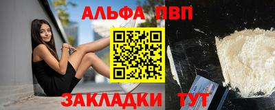 марки lsd Тара