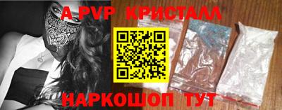 марки lsd Тара