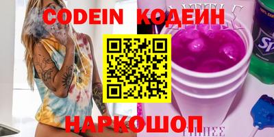марки lsd Тара