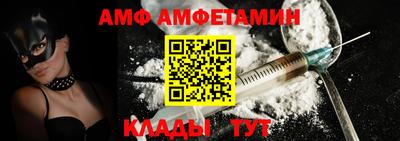 мдпв Татарск