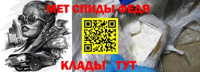мдпв Татарск