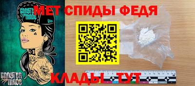 марки lsd Тара