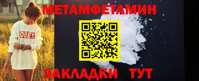 мдпв Татарск