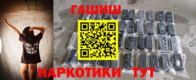 мдпв Татарск