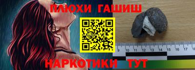 мдпв Татарск