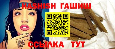 прущая мука Аргун