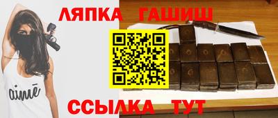 мдпв Татарск