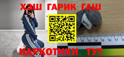 мдпв Татарск