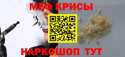 марки lsd Тара