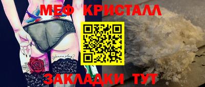 марки lsd Тара
