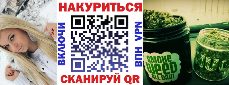блэк спрут ссылка  Ангарск  Канабис сатива  сколько стоит 